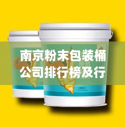 特色功能 第8页