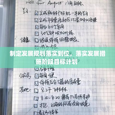 加入我们 第7页