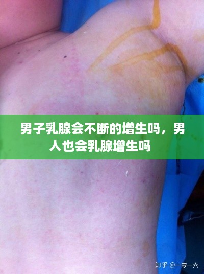 使用教程 第7页