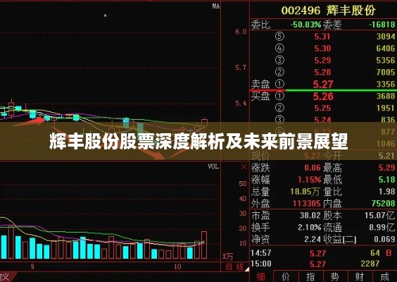 加入我们 第6页