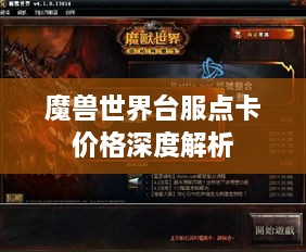 成功案例 第5页