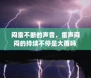 特色功能 第4页