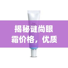 使用教程 第4页