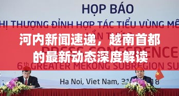 手舞足蹈