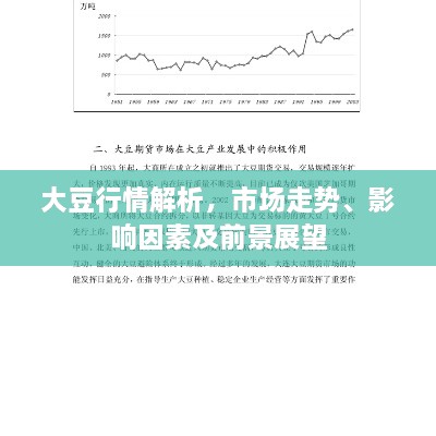 2025年5月9日